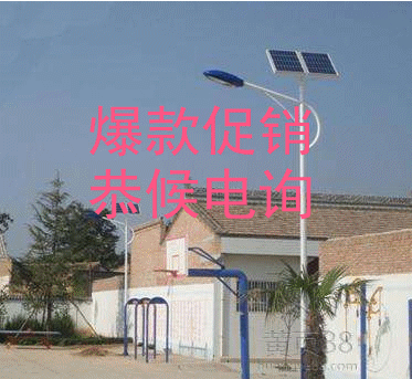 促銷(xiāo)款新星太陽(yáng)能路燈