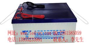 太陽能路燈蓄電池選用標(biāo)準(zhǔn)