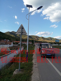 保定太陽(yáng)能路燈廠(chǎng)家熱烈慶祝北京、張家口成功獲得2022年冬奧會(huì)舉辦權(quán)