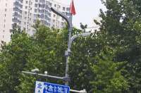 智慧路燈綜合桿都綜合了哪些功能？為什么綜合桿會受到中央各部委的大力推廣